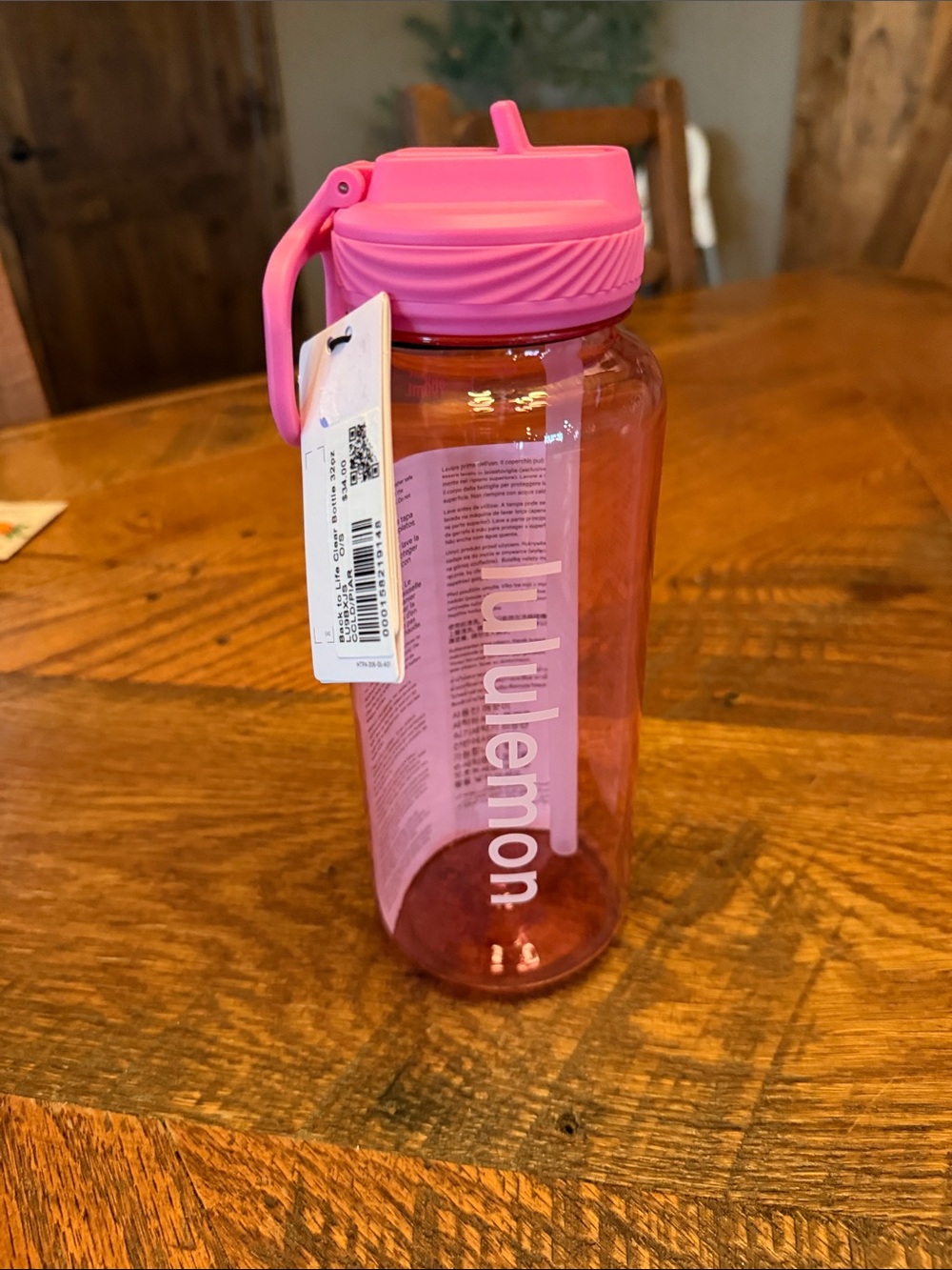 New Lululemon Reusable Water Bottle